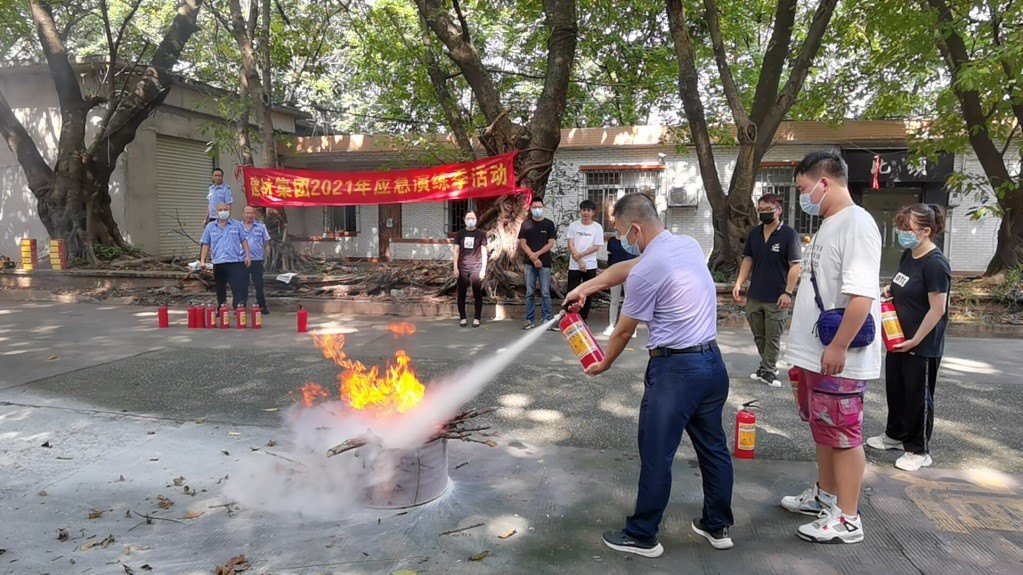 秋風起，消防演練活動走起